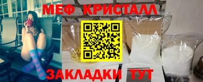 ешки Старая Купавна