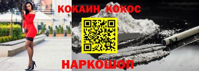 прущий лед Среднеуральск