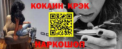 прущий лед Среднеуральск