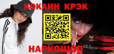 прущий лед Среднеуральск
