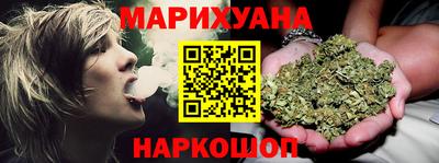 прущий лед Среднеуральск