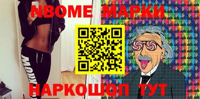 прущий лед Среднеуральск