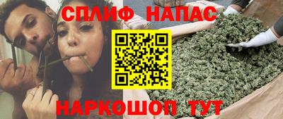 ешки Старая Купавна