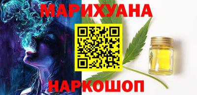 ешки Старая Купавна