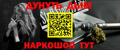прущий лед Среднеуральск