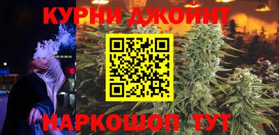 прущий лед Среднеуральск