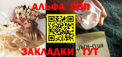 прущий лед Среднеуральск
