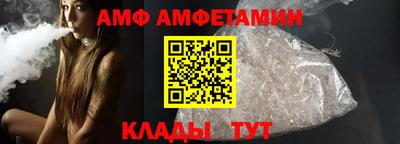 ешки Старая Купавна