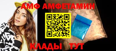ешки Старая Купавна