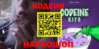 прущий лед Среднеуральск
