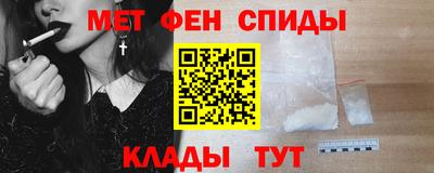 шишки Ставрополь