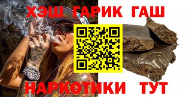 прущий лед Среднеуральск