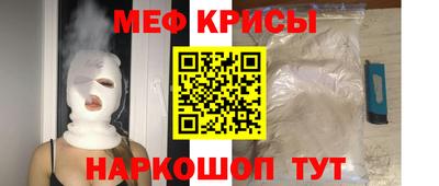 прущий лед Среднеуральск
