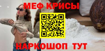 ешки Старая Купавна