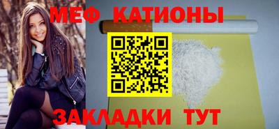 ешки Старая Купавна